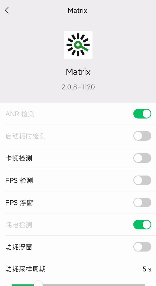 骁龙手机测评,小白测评测试手机性能app叫什么