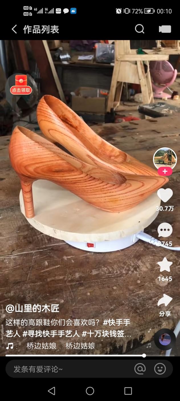 贵州小伙纯手工打造“神州十号”，获央视点赞，网友：这手艺绝了