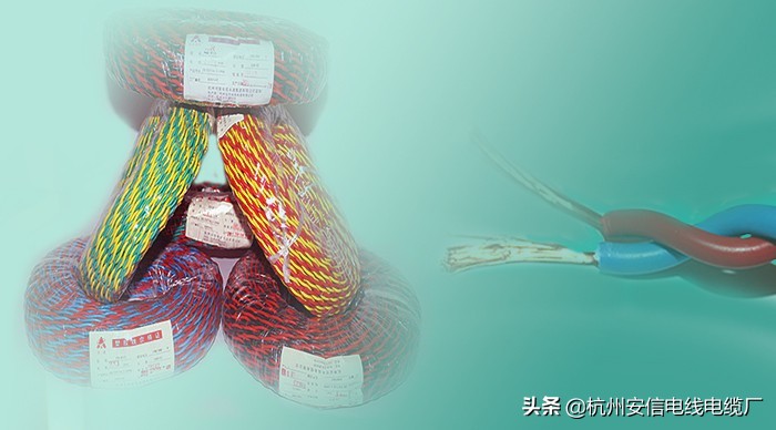 制作电线最好的材料,电线原材料配方
