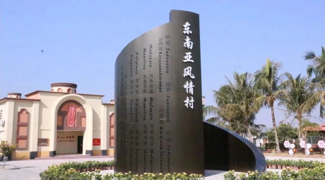 广州出发-江门3天*行游**程攻略，打卡台山上川岛+下川岛+开平侨小馆