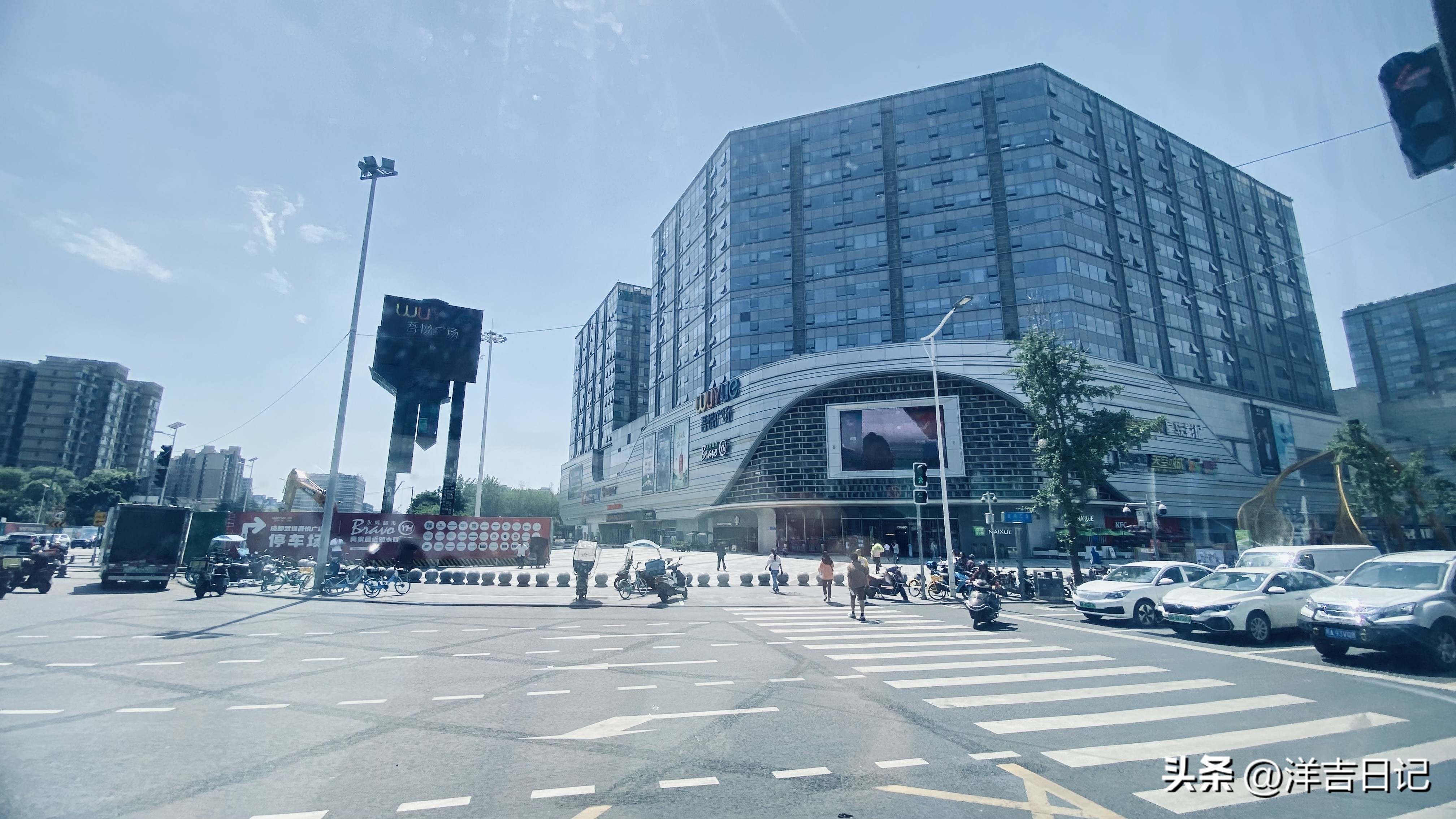 洋吉日记2023.5.12（寿司你喜欢吃吗？感觉好暴利）