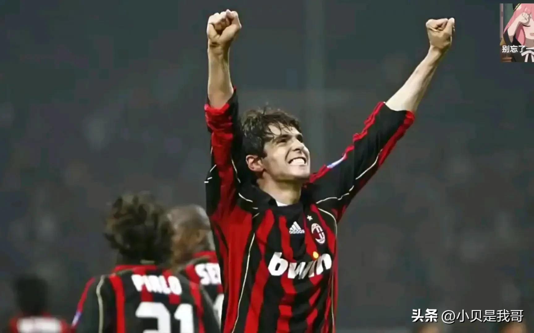 21年最强11人国际足联,2021现役足坛最强阵容11人