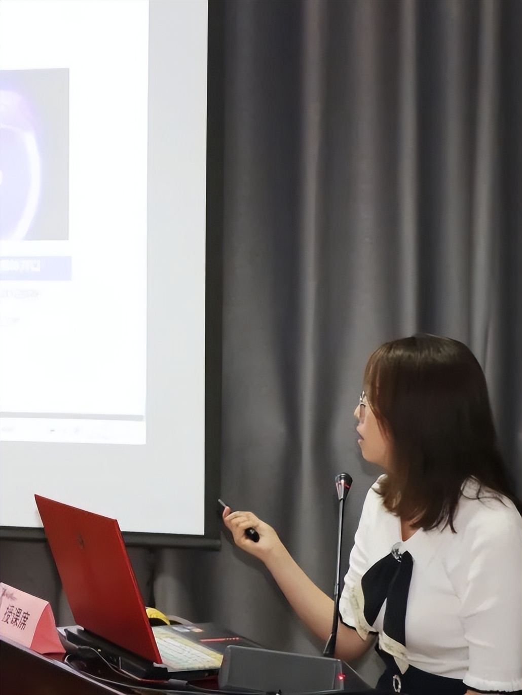 2021斜视与小儿眼科国际论坛上海,2023年眼科学术交流会