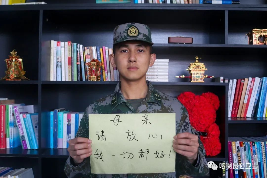 兵妈妈对儿子的新年祝福,兵妈妈对儿子的祝福