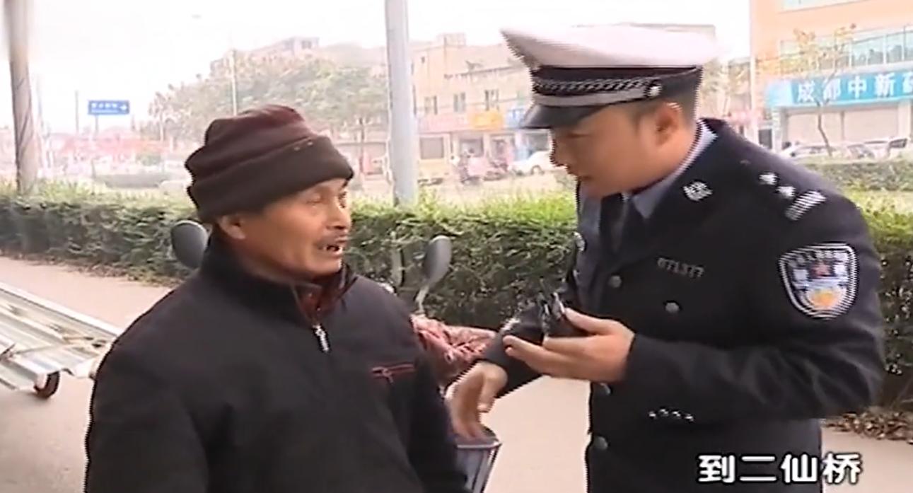 谭乔回应谭谈交通遭下架,谭乔事件引走热度