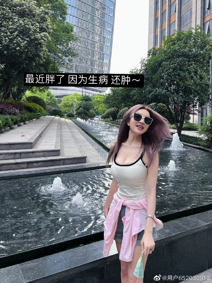 周扬青晒100斤身材,周扬青脸部消肿