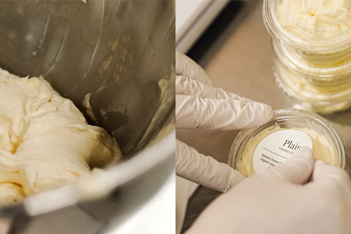 高端蛋糕品牌logo设计,蛋糕店logovi设计