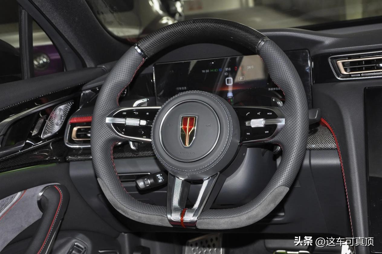 红旗h62020款1.8t落地价,红旗全新溜背轿跑红旗h6