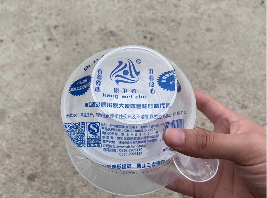 新手无经验创业项目做什么,新手创业无技术