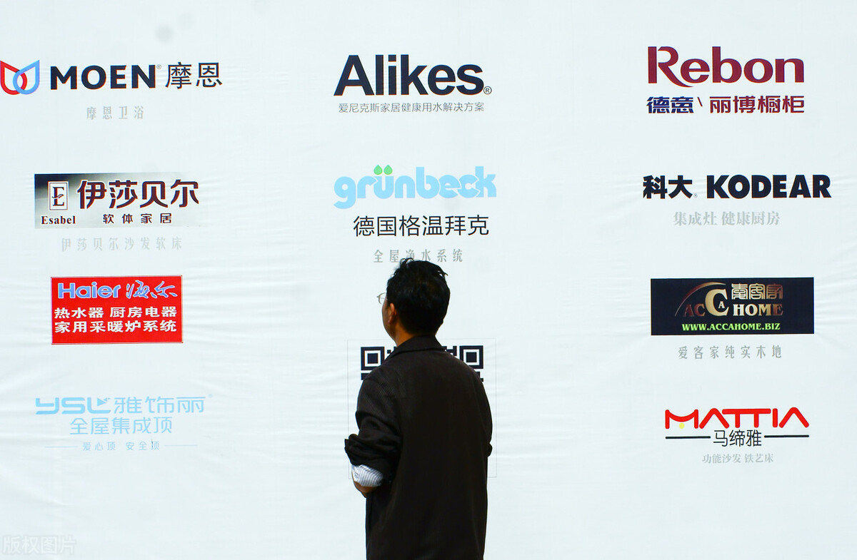 注册商标小故事,注册商标查询网