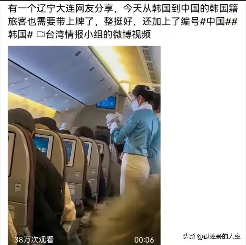 以彼之道还施彼身图,以彼之道还施彼身可否