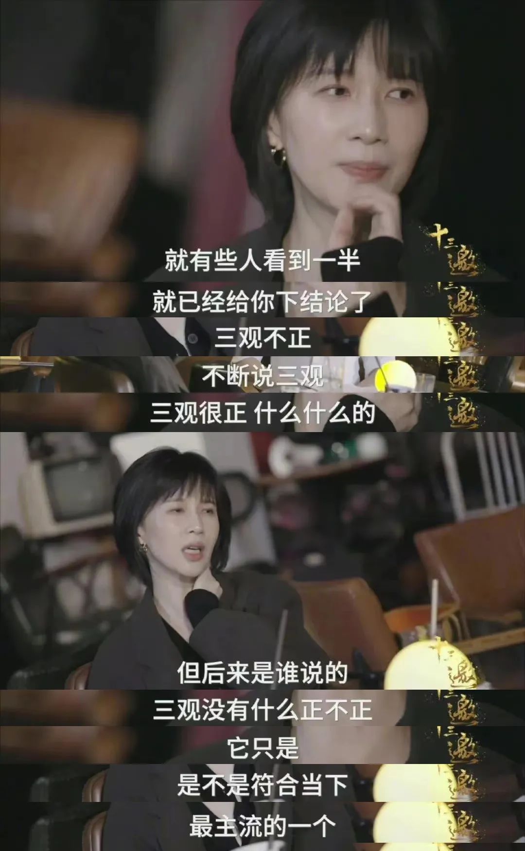 艾小羊作品,艾小羊原声