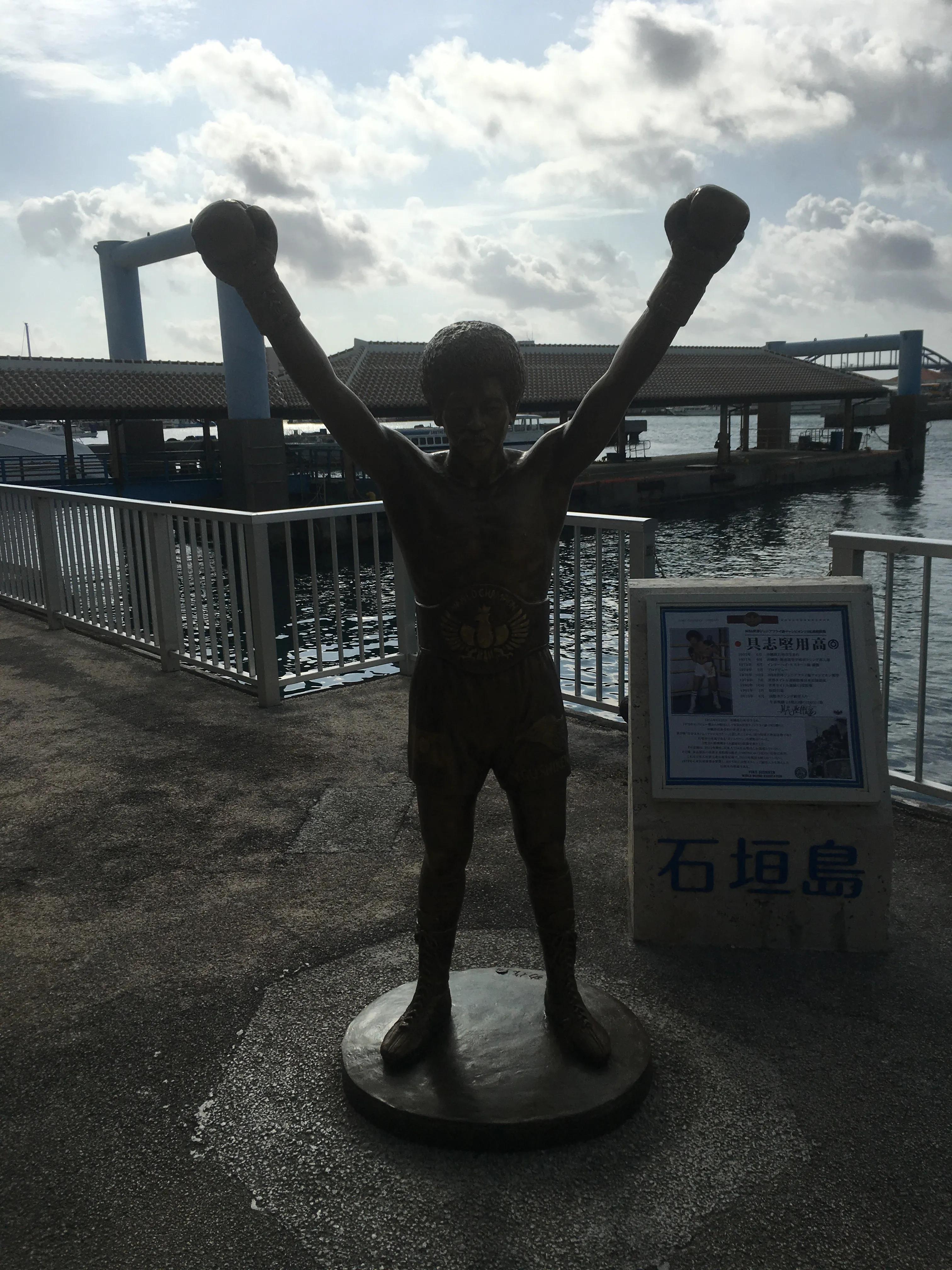 日本冲绳旅游攻略自由行最新,日本冲绳旅游攻略大全