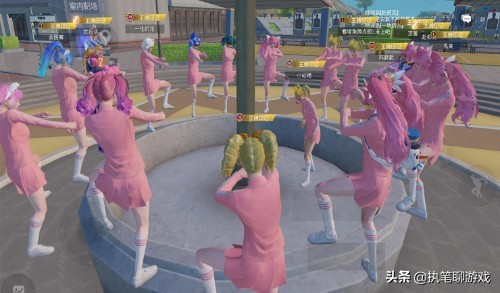 吃鸡光子又发了新皮肤,和平精英梦幻火箭什么时候返场