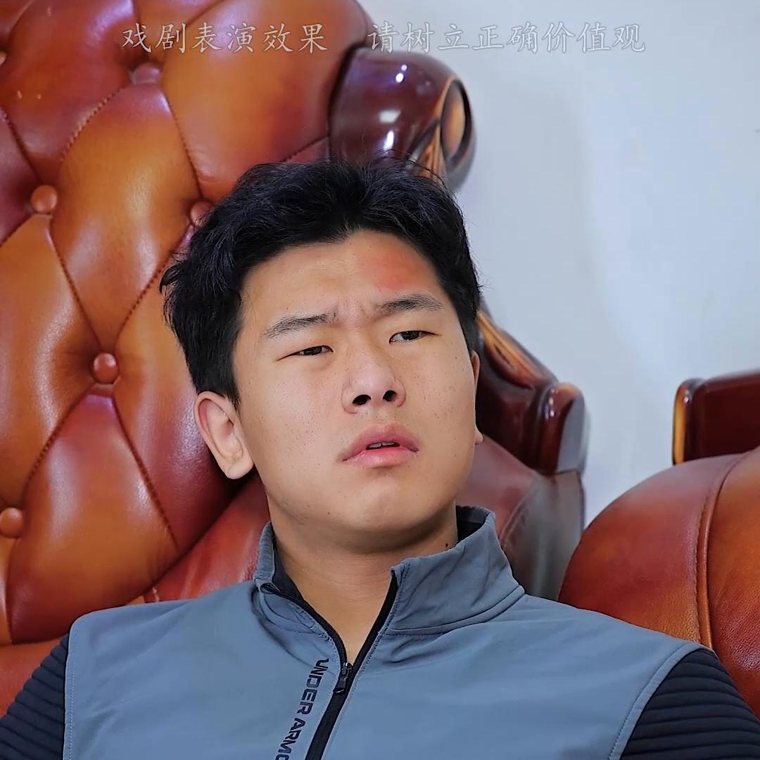 你们说。头砸了多喝热水有用吗?#夫妻