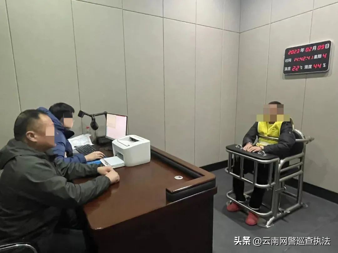 好险啊!找个兼职,差点儿犯罪!