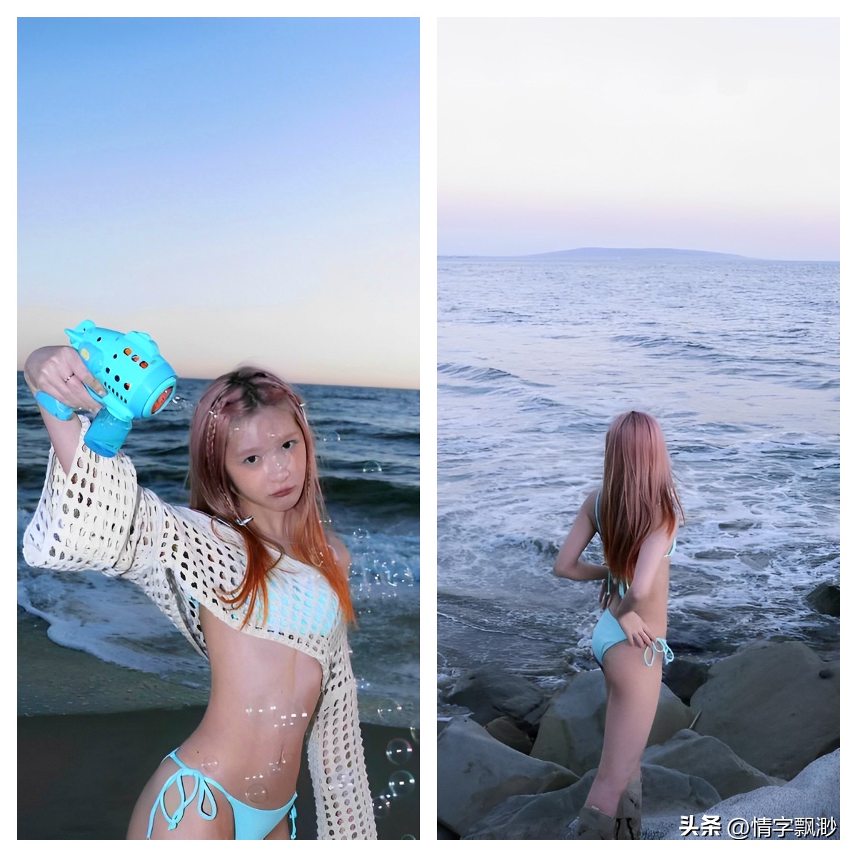 女星穿衣大胆突破：透视、露胸、*裤内**外露