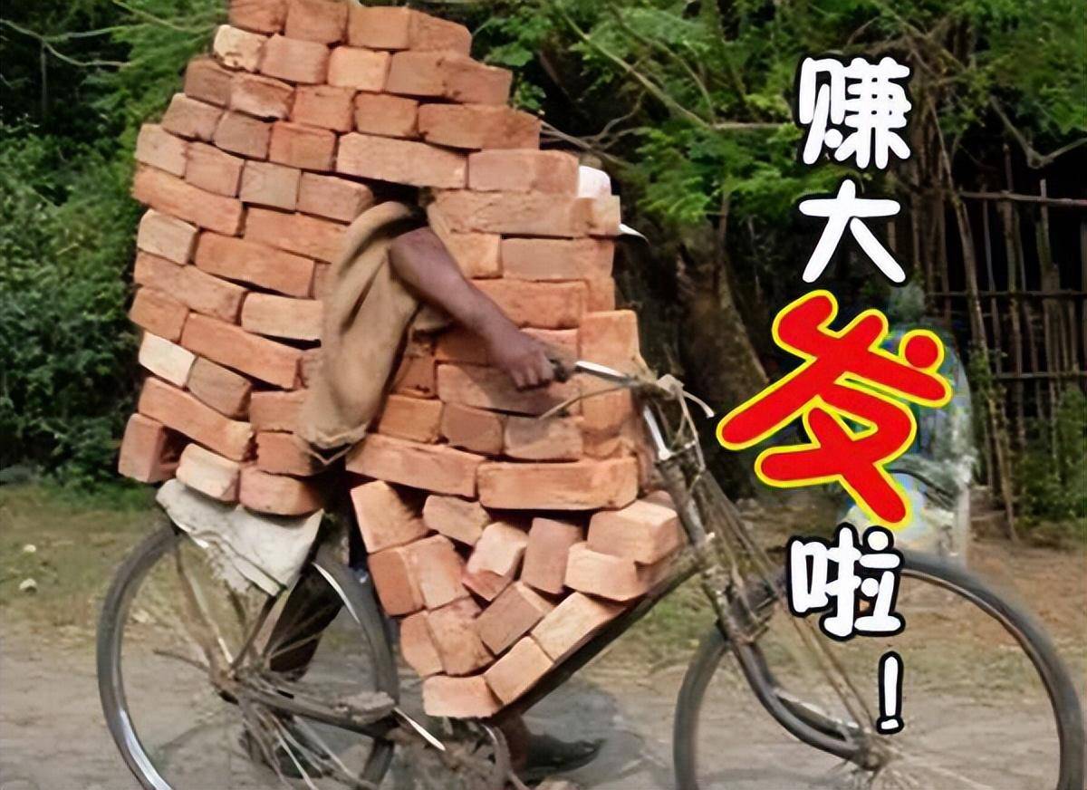 海外调查问卷赚取美金,海外问卷调查到底是什么东西