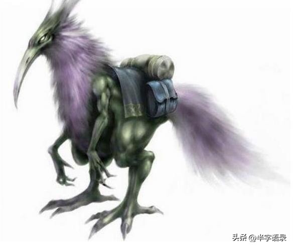 山海经异兽录排名大全,山海经异兽图片九尾狐