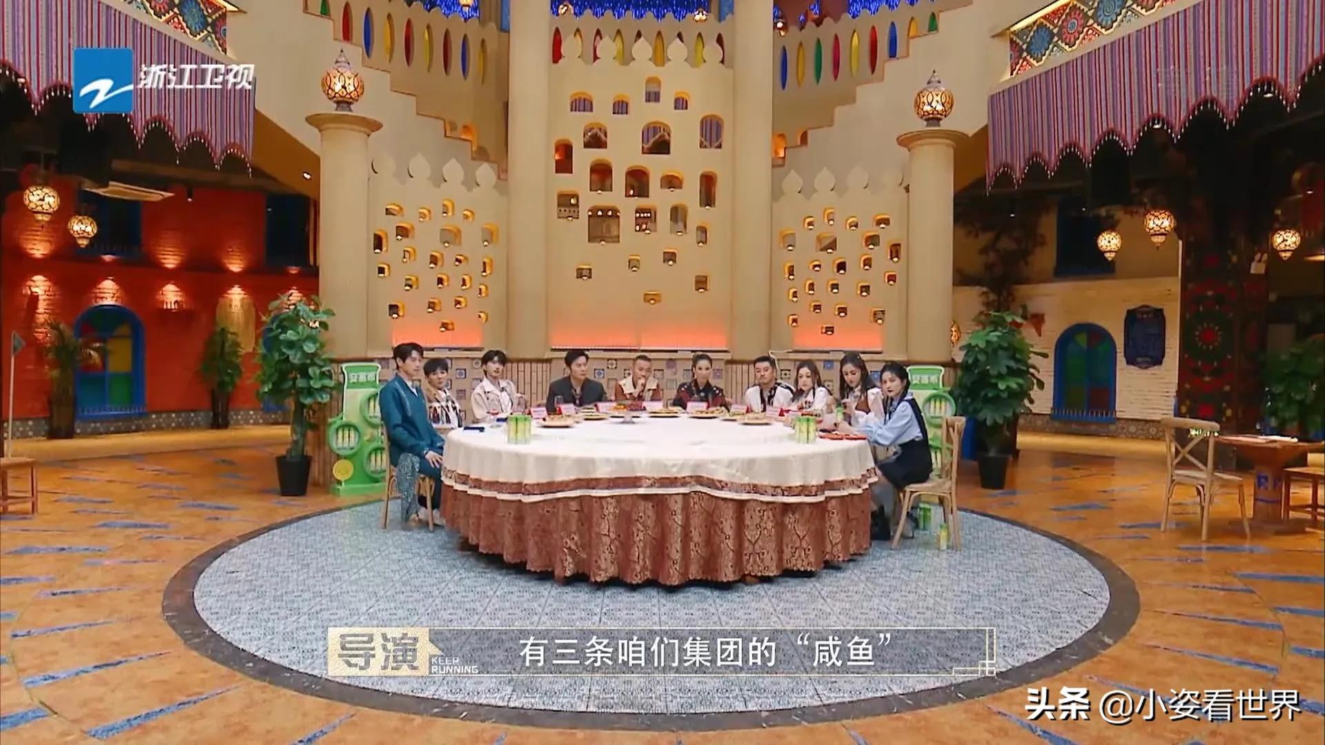 魏大勋聂远,魏大勋聂远奔跑吧