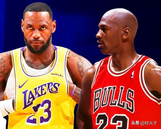 乔丹与詹姆斯个人硬核荣誉对比 (乔丹和詹姆斯谁是goat球员采访)