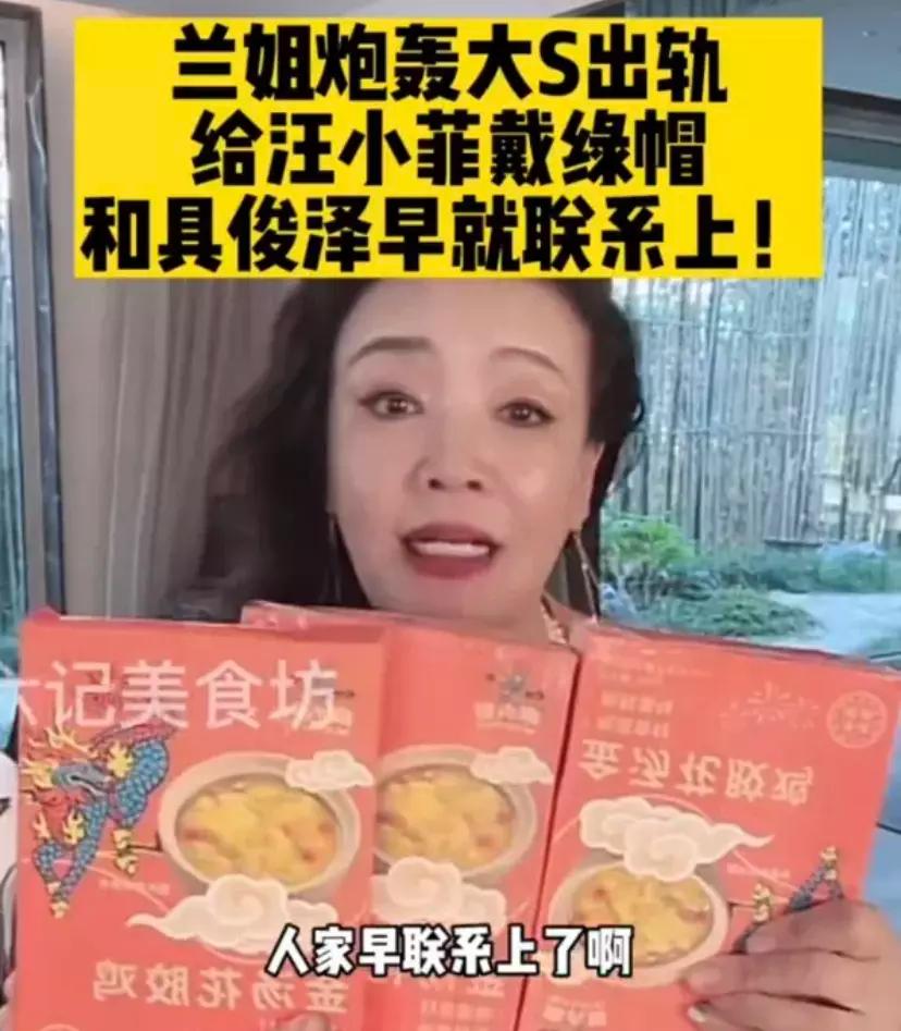 看似是俊男美女、豪门名流，实际上一个比一个不禁扒