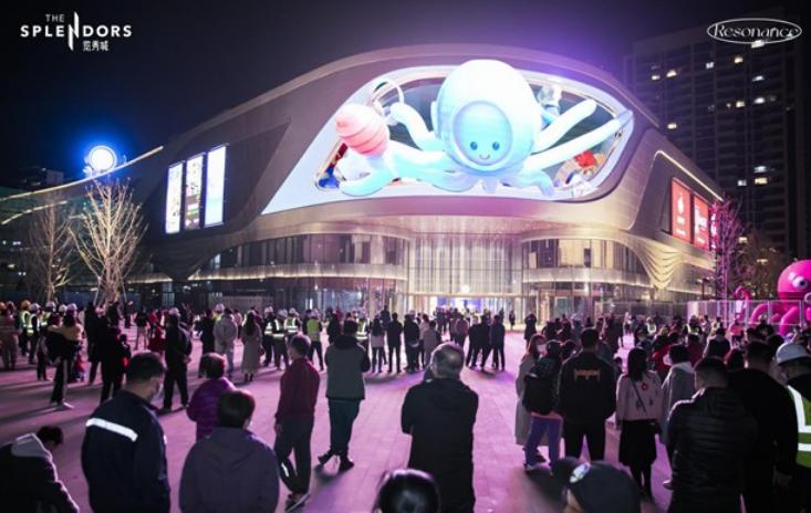 2020日韩青岛进口博览会,2019日韩青岛进口商品博览会开幕