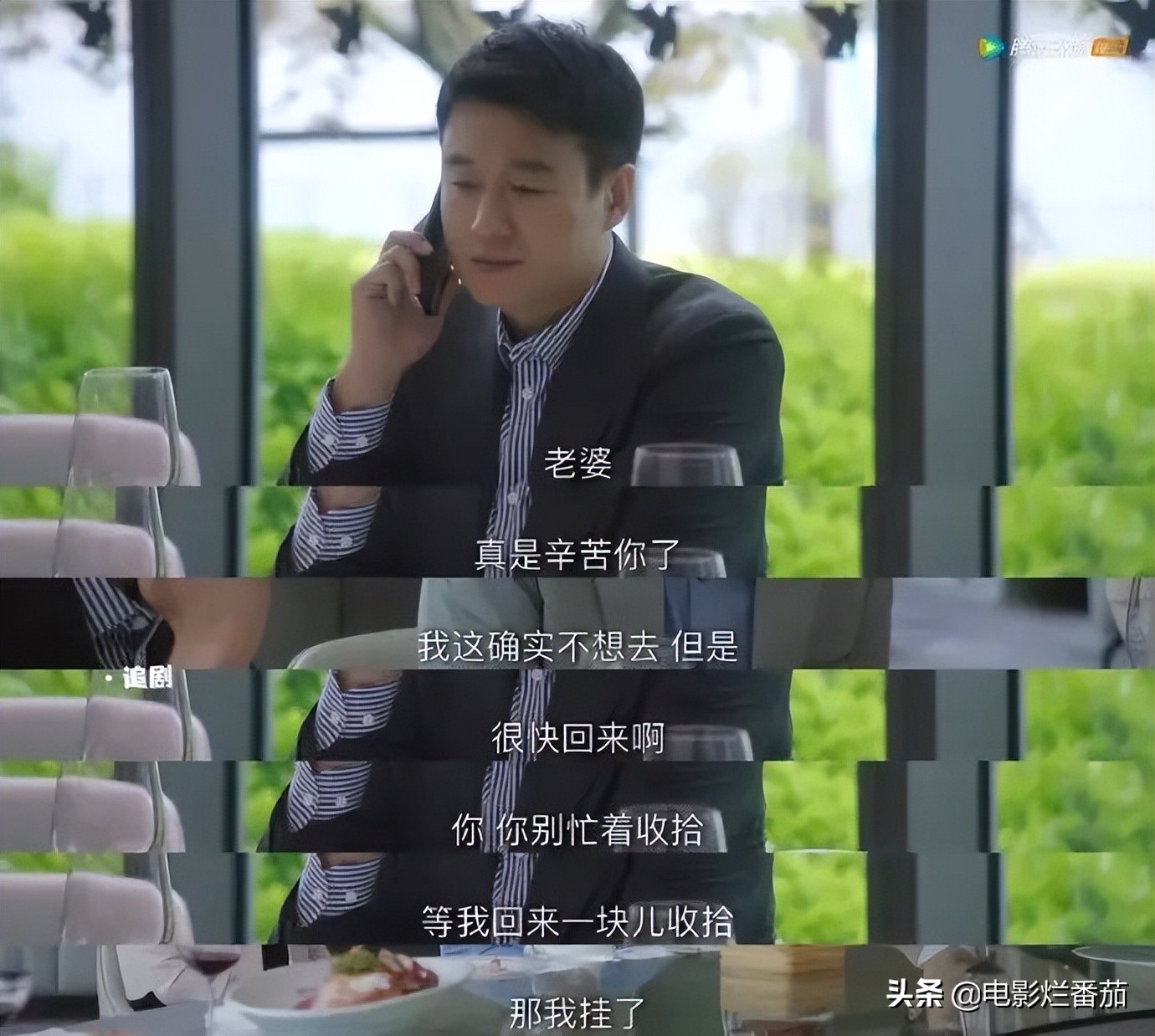 白敬亭在哪部剧演技好,2022年演技最好的男明星有哪些