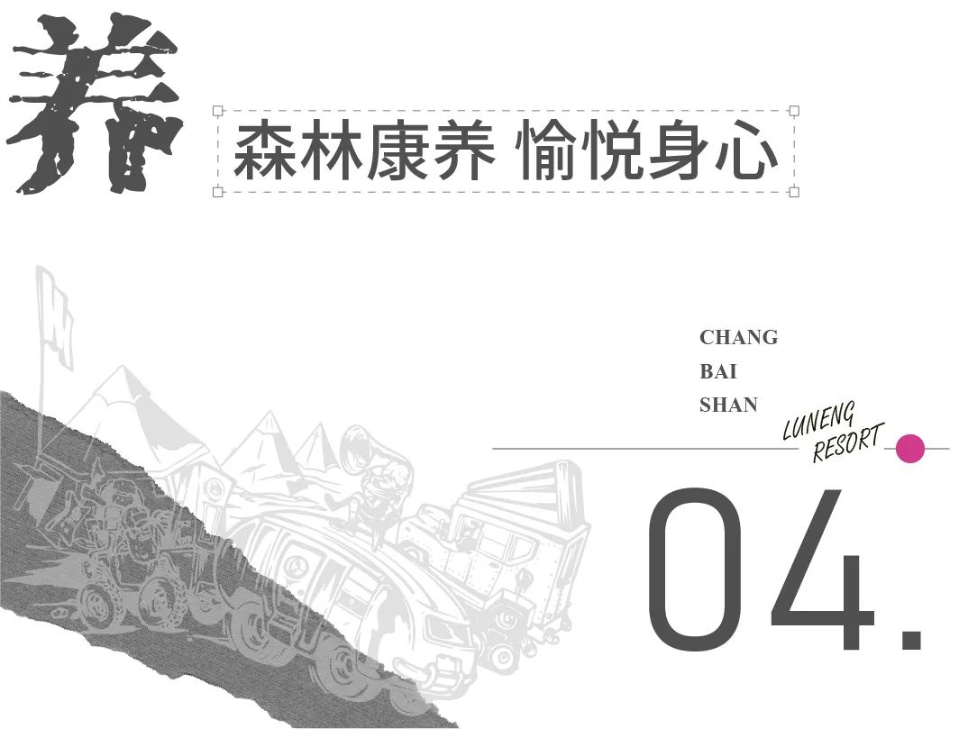 失控玩家2完整版,失控玩家游戏攻略