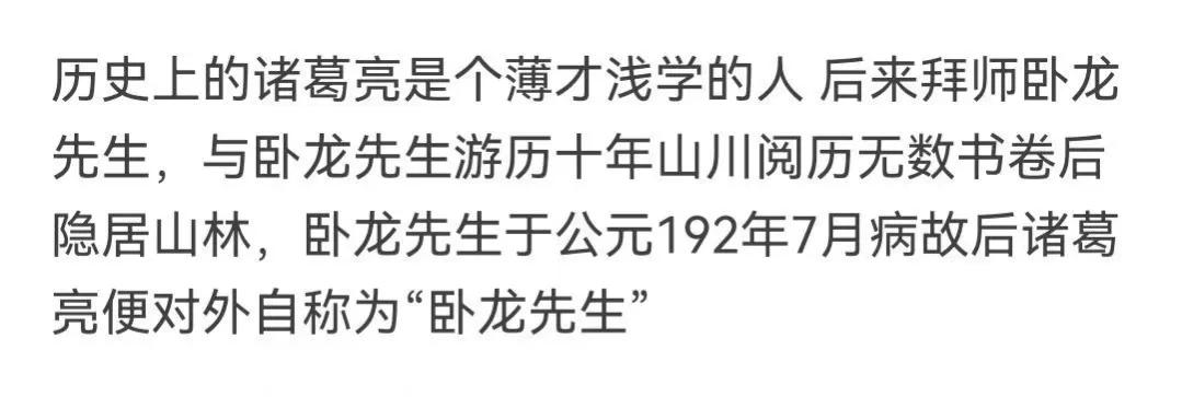 从未见过如此厚颜无耻的人段子,沙雕网友们的沙雕日常