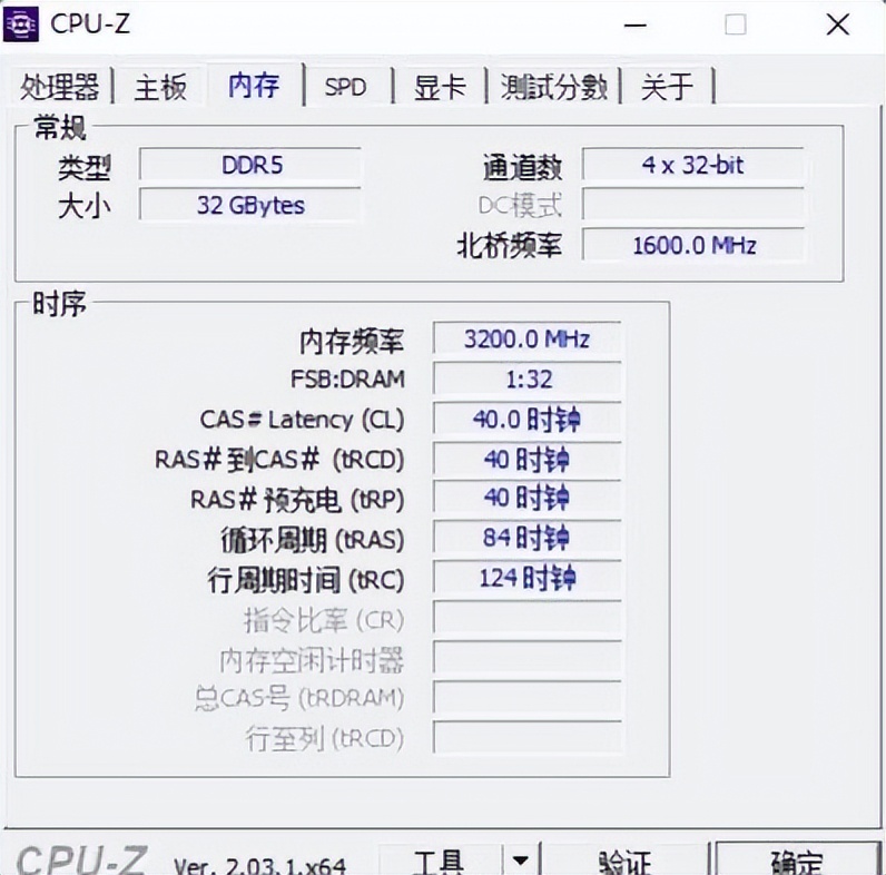 华擎太极主板什么水平,华擎x670e太极评测