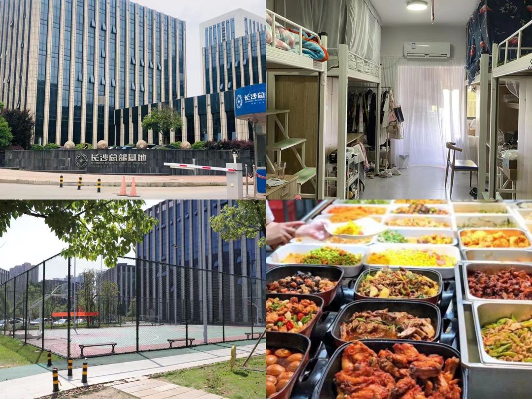 2024考研：湖南长沙寄宿考研自习室和考研集训营推荐！