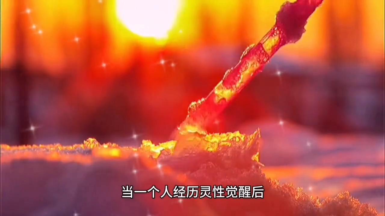 灵性觉醒后的心理,人在灵性觉醒前的征兆