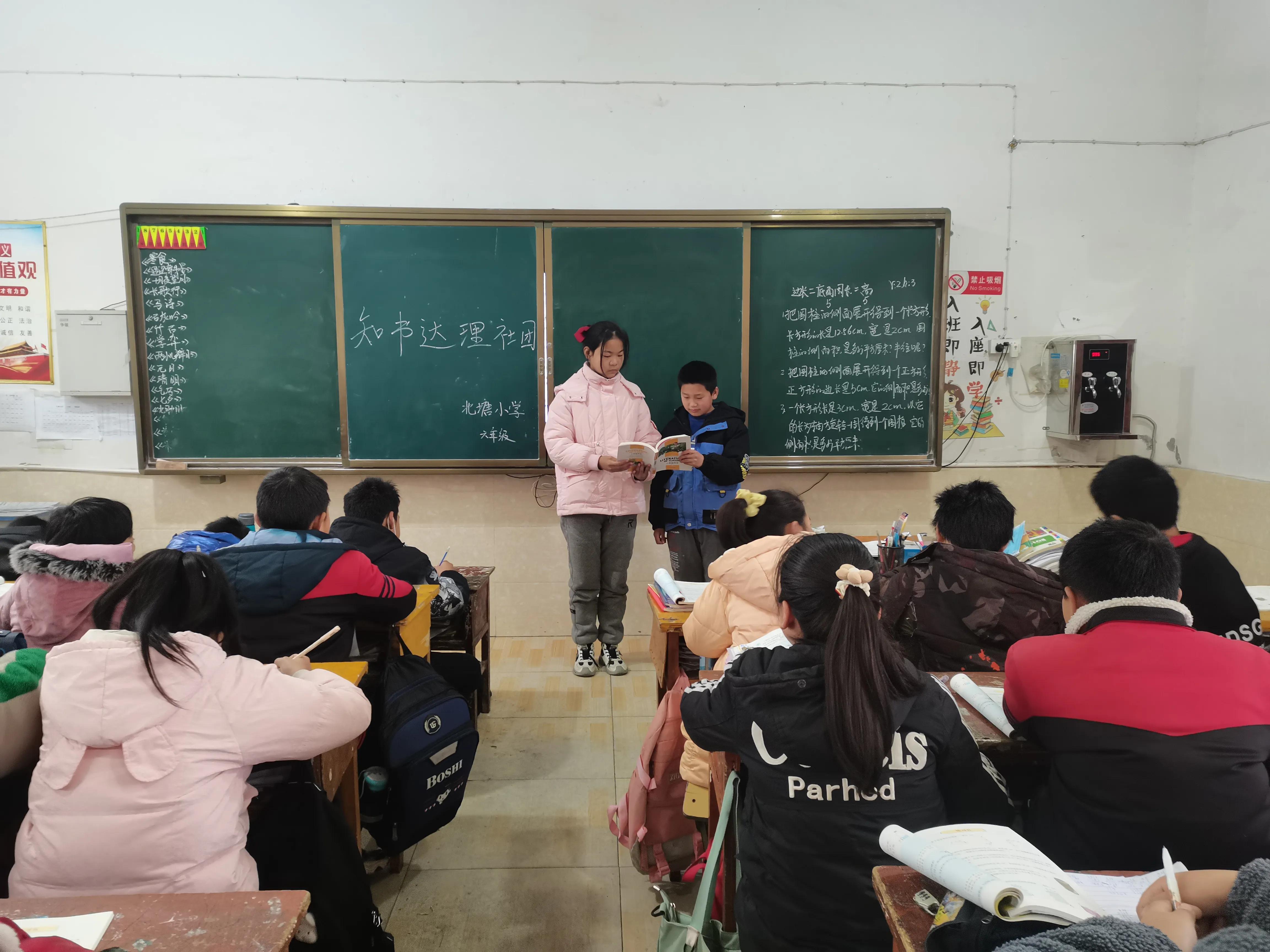 双减社团成果展示,多彩活动助力双减