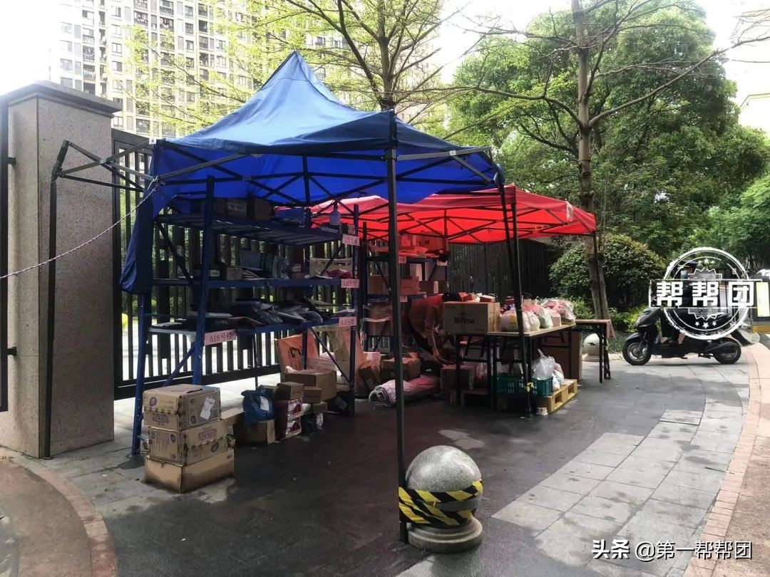 快递遭投诉5000业主,快递公司拒绝给业主服务