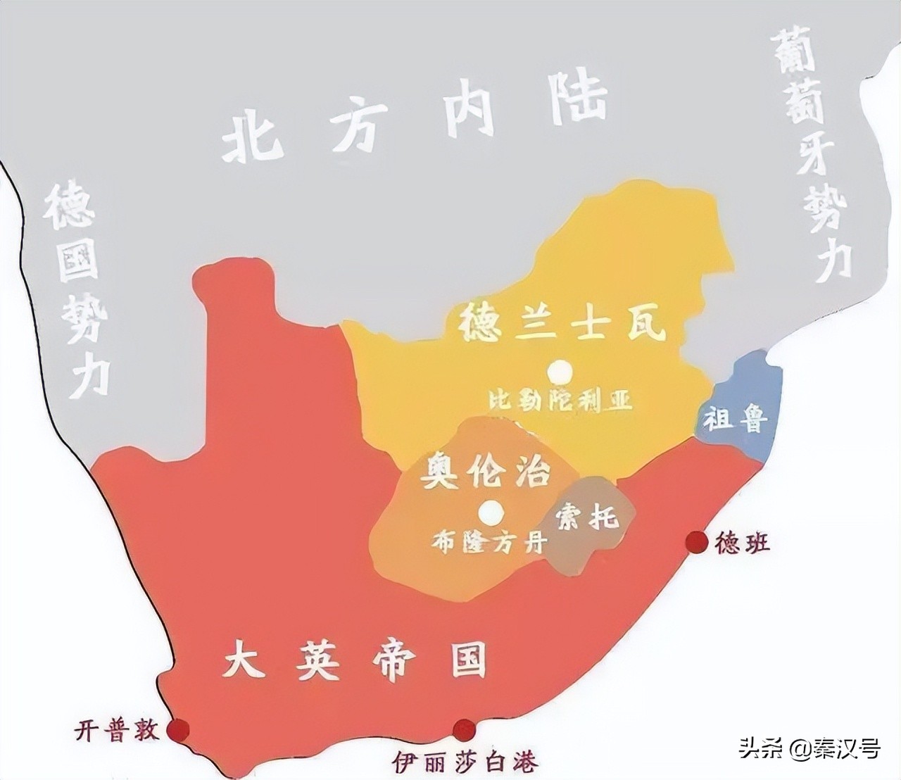 南非殖民纳米比亚,南非与纳米比亚打仗