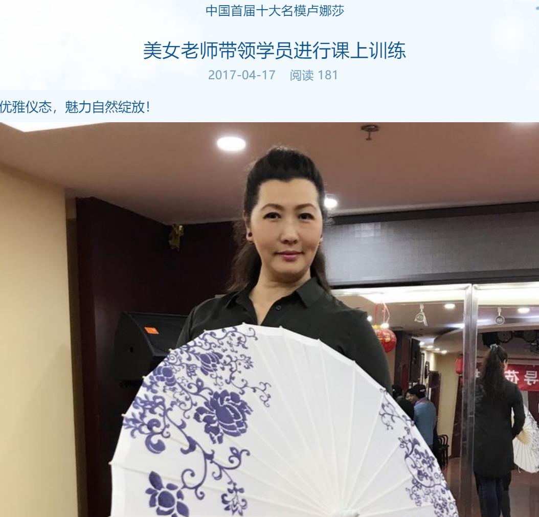 瞿颖年轻时的盛世美颜图文,初代瞿颖