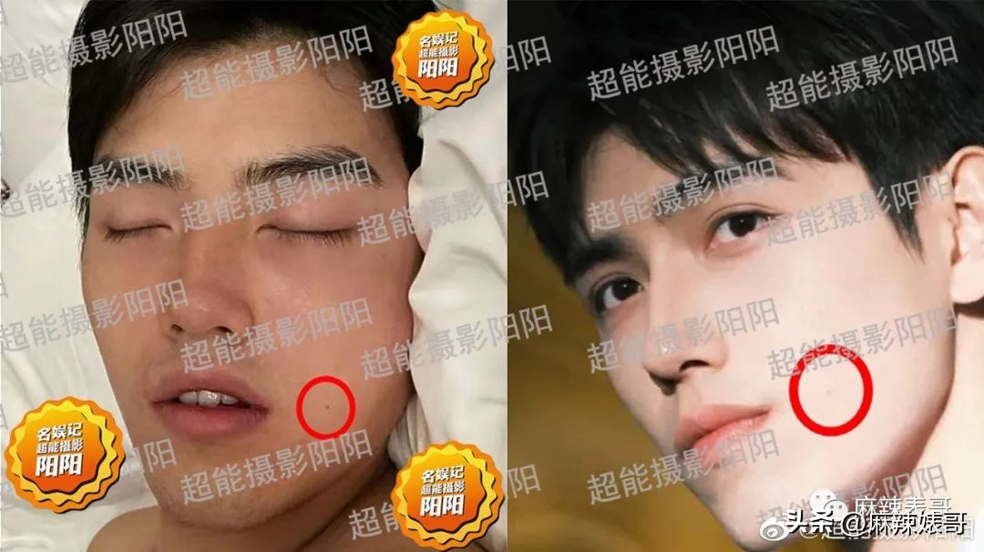 床照、威胁，陈飞宇这个瓜还有后续呢！