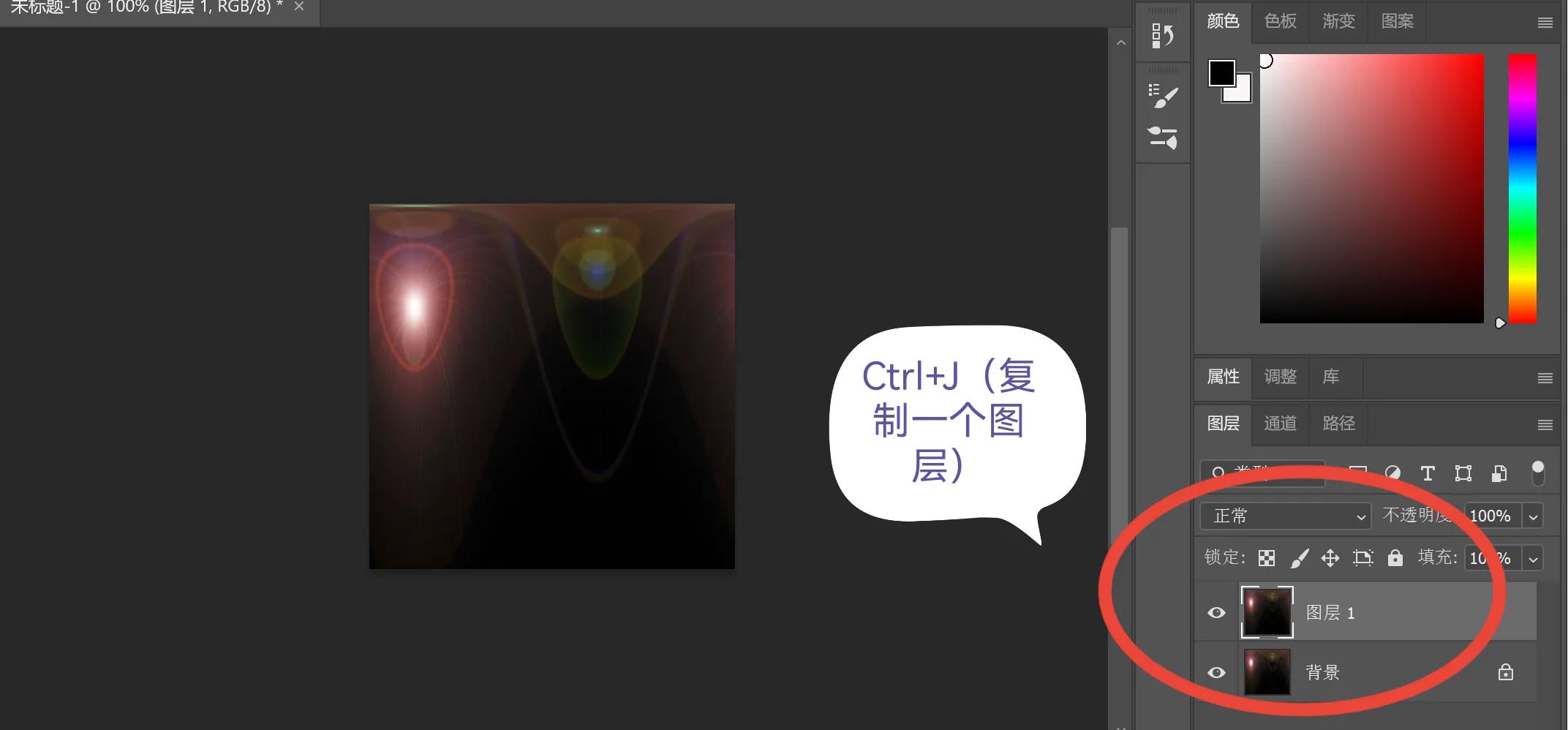 ps画透明泡泡,ps怎么做泡泡有质感