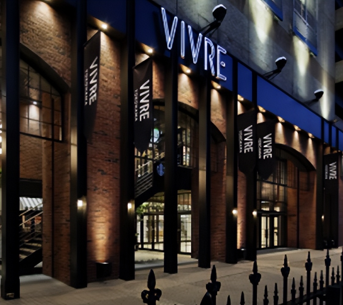 日本自由行推荐哪里,aeon永旺梦乐城