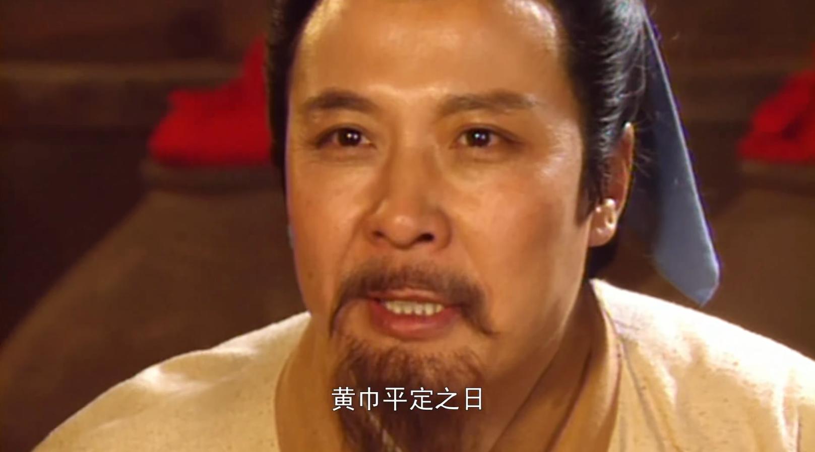 三国演义桃园三结义长篇总结,三国演义刘备224回