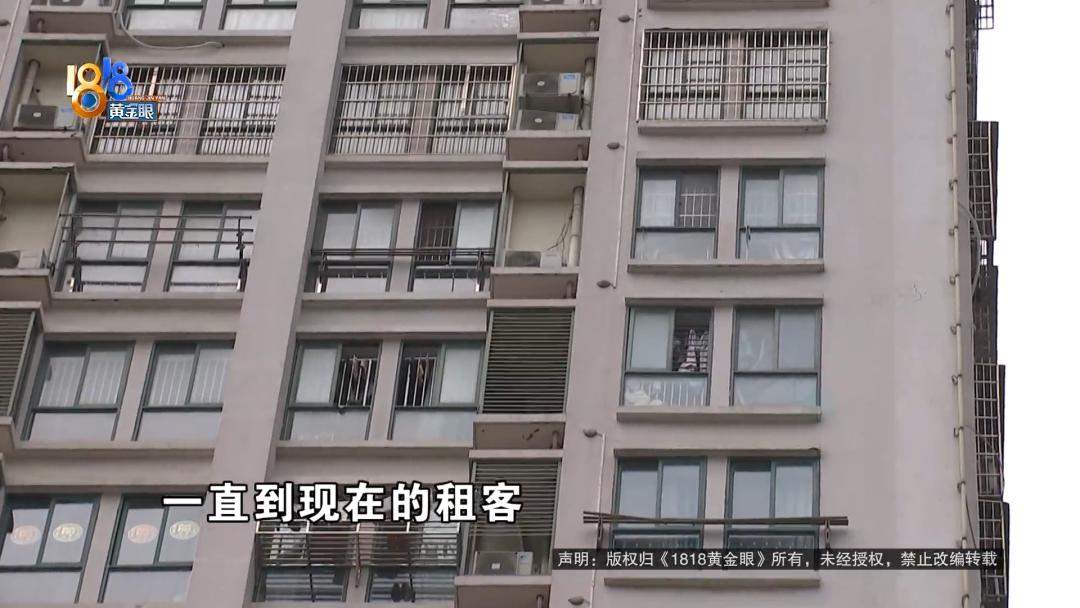 15楼玻璃掉下来事件,15楼擦玻璃坠落