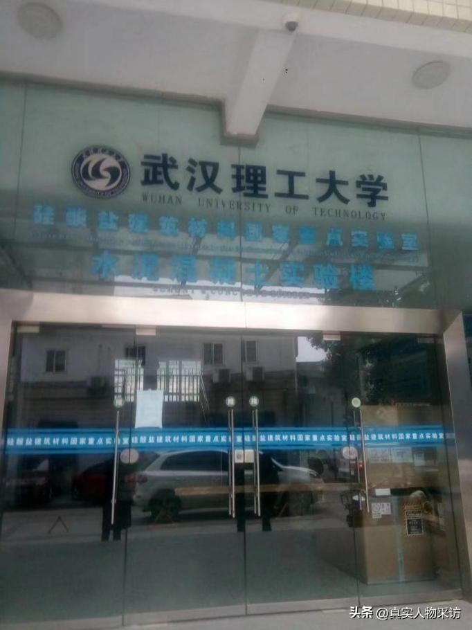 我从一贫如洗到负债累累,我从一贫如洗奋斗到家徒四壁