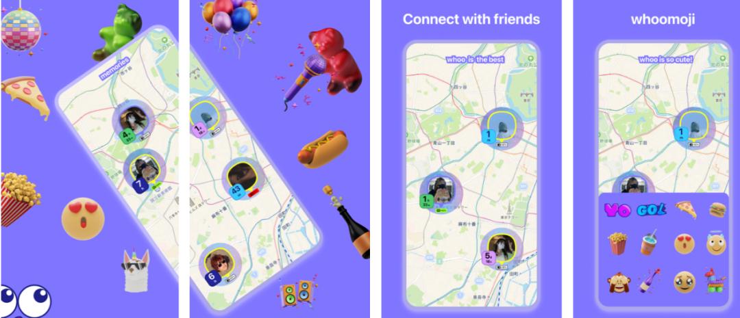 zenly现在还能用吗,zenly为什么还能用