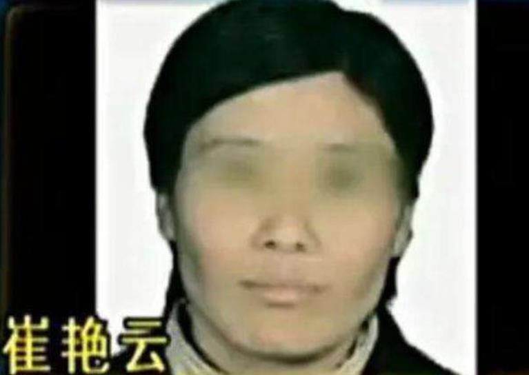 农村夫妇8000万现金案最新新闻,农村夫妇两年赚上千万被警方查