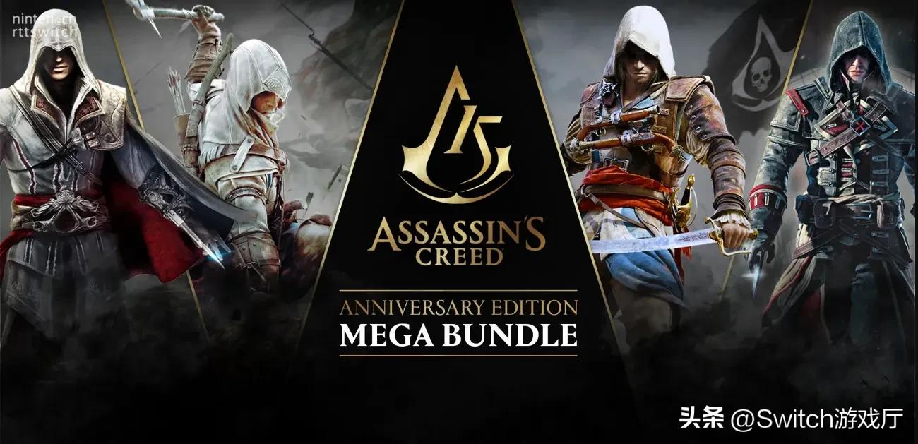 刺客信条系列游戏排行榜前十名,刺客信条最好的一款游戏