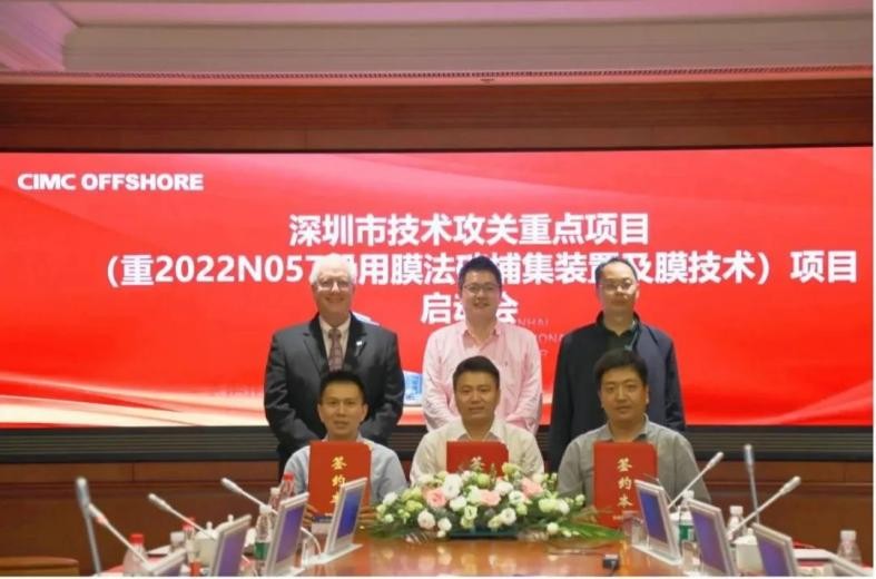 投资150亿广东迎来一所世界级高校,16所高校161个项目获批