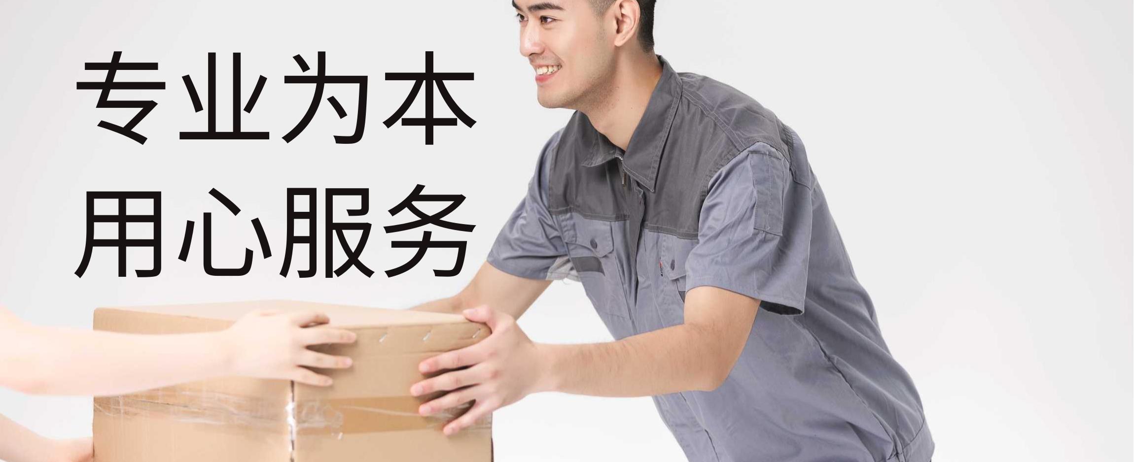 小区物业创收经营点子,物业多种经营的思路及方法