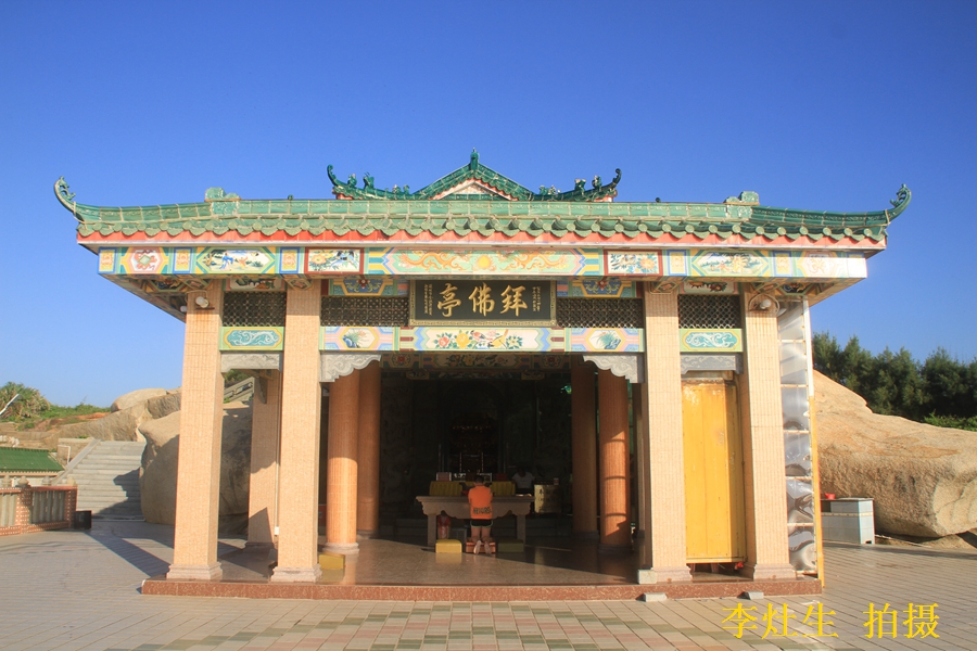 汕尾南海观音风景区观音阁,广东汕尾遮浪南海寺