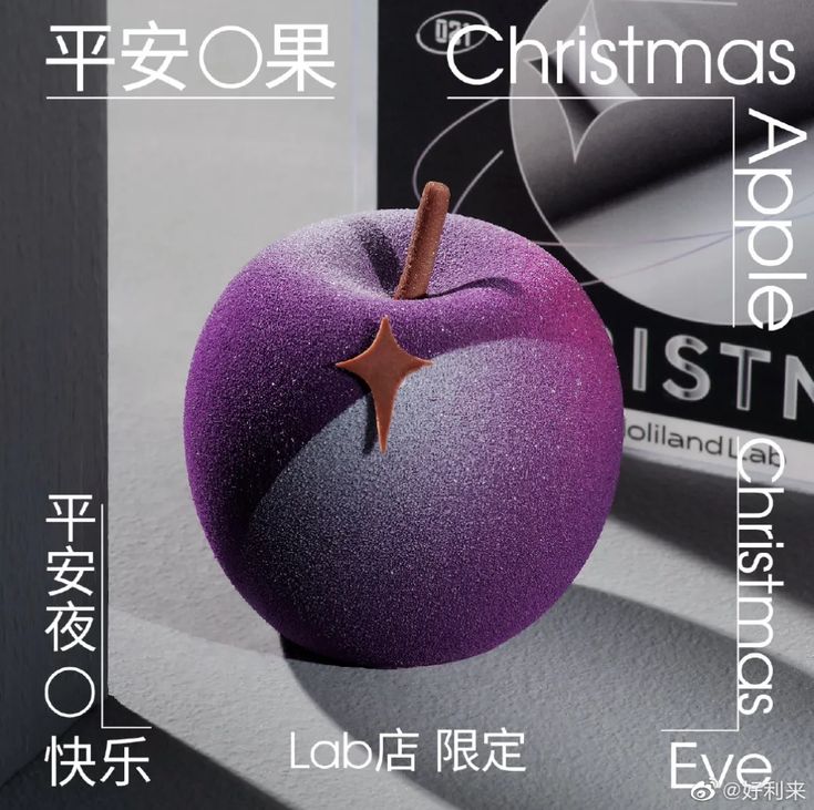 蛋糕界的内鬼，流量界的好利来